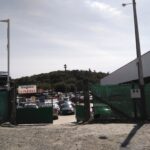 Foto de Desguaces Pradera